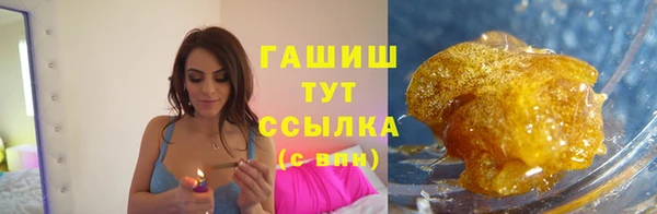 прущая мука Бронницы